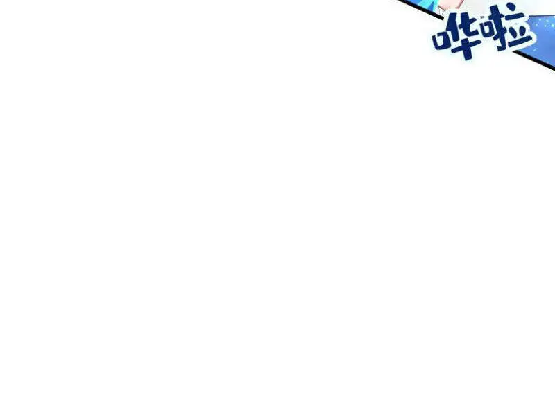 Đệ Nhất Ở Rể Nettruyen ZZZ Chương 295 Page 30
