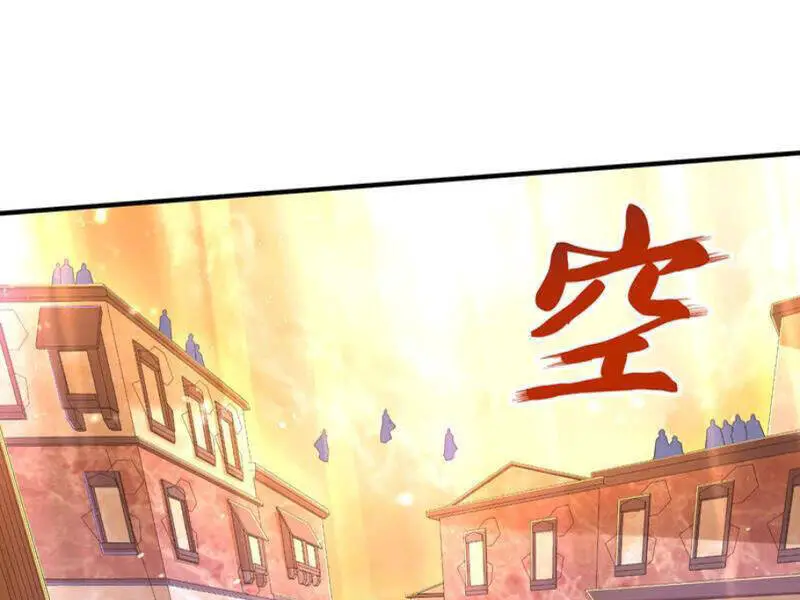 Đệ Nhất Ở Rể Nettruyen ZZZ Chương 294 Page 4