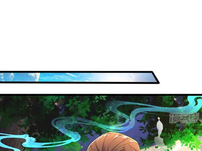 Đệ Nhất Ở Rể Nettruyen ZZZ Chương 292 Page 86