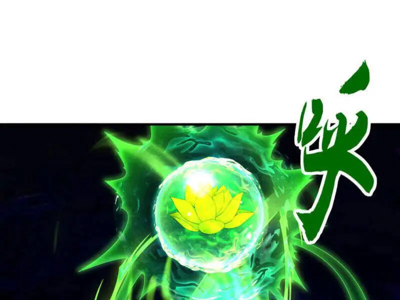 Đệ Nhất Ở Rể Nettruyen ZZZ Chương 293 Page 98