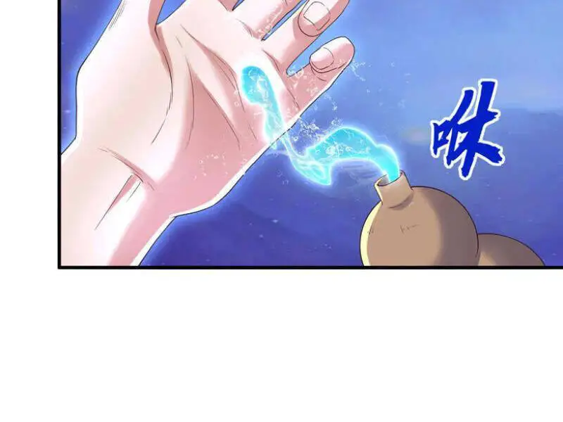 Đệ Nhất Ở Rể Nettruyen ZZZ Chương 299 Page 57