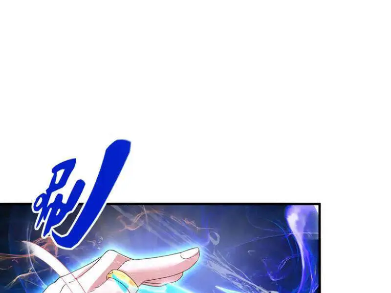Đệ Nhất Ở Rể Nettruyen ZZZ Chương 299 Page 58