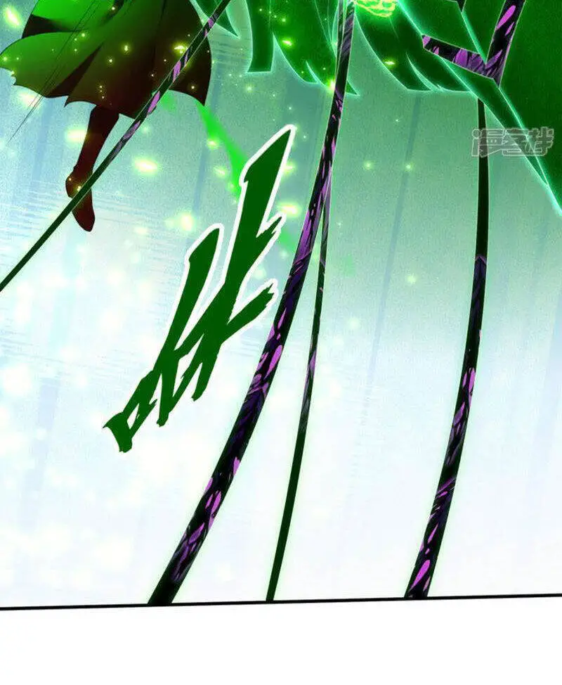 Đệ Nhất Ở Rể Nettruyen ZZZ Chương 313 Page 33
