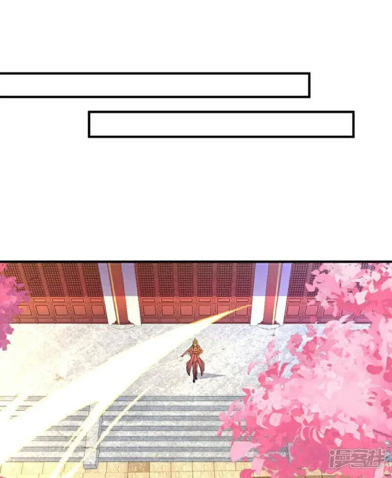 Đệ Nhất Ở Rể Nettruyen ZZZ Chương 310 Page 38