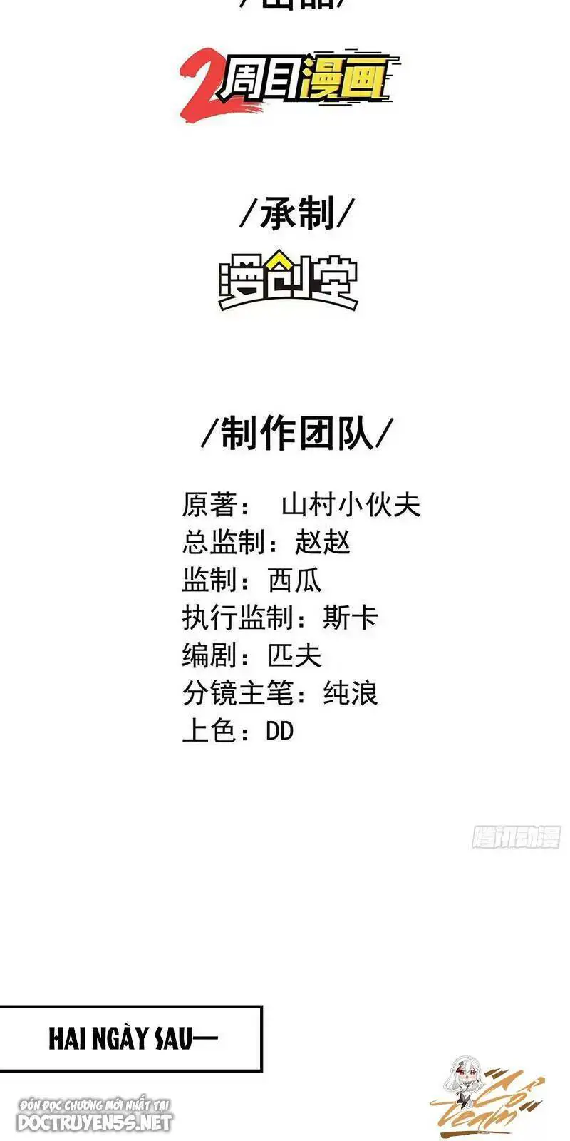 Đệ Nhất Ở Rể Nettruyen ZZZ Chương 185 Page 2