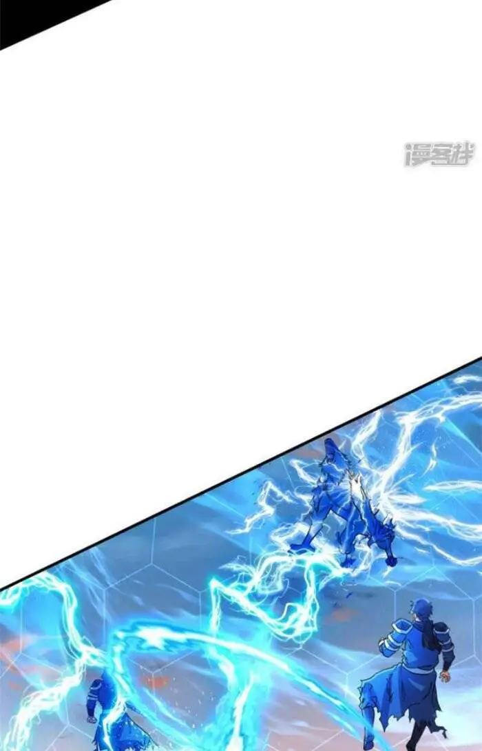 Đệ Nhất Ở Rể Nettruyen ZZZ Chương 183 Page 48