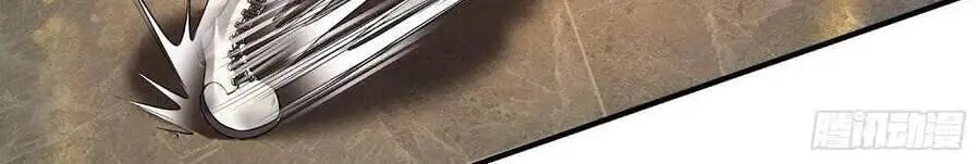 Đệ Nhất Ở Rể Nettruyen ZZZ Chương 49 Page 39