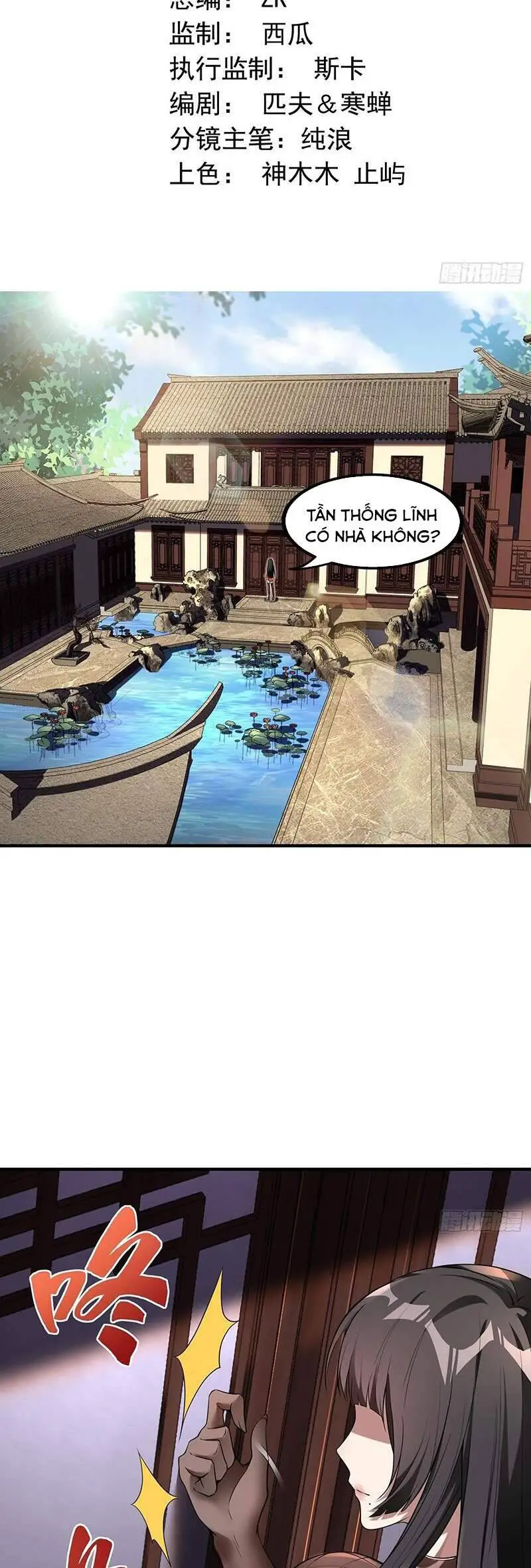 Đệ Nhất Ở Rể Nettruyen ZZZ Chương 47 Page 5