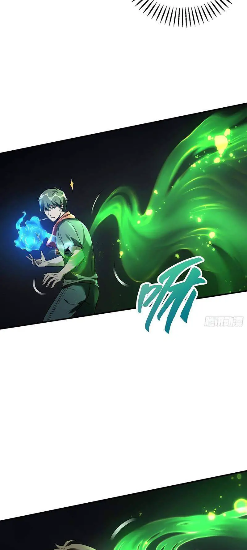Đệ Nhất Ở Rể Nettruyen ZZZ Chương 47 Page 40