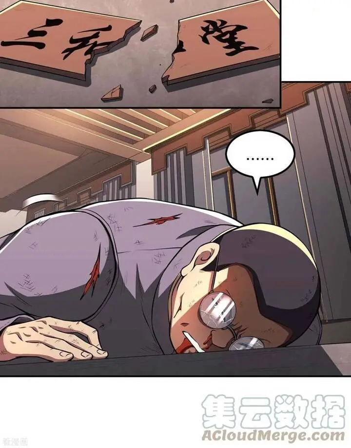 Đệ Nhất Ở Rể Nettruyen ZZZ Chương 95 Page 28