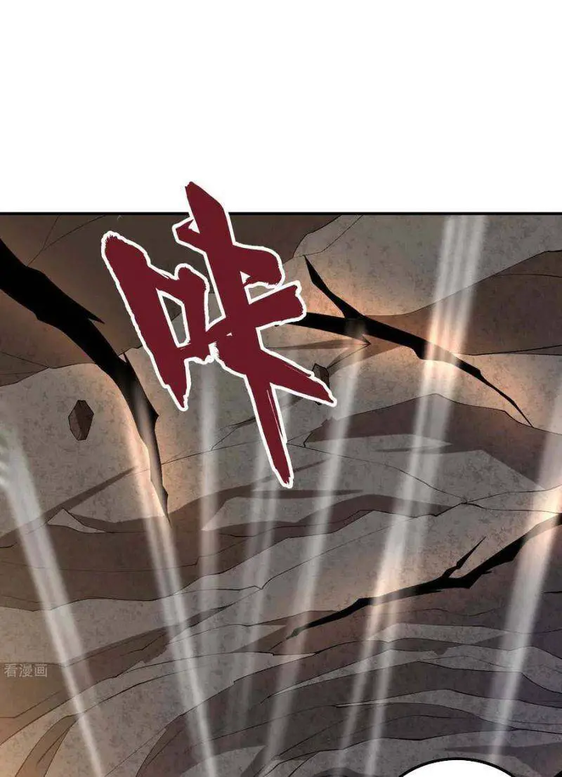 Đệ Nhất Ở Rể Nettruyen ZZZ Chương 164 Page 27