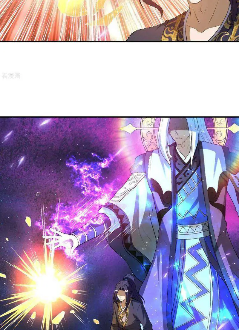 Đệ Nhất Ở Rể Nettruyen ZZZ Chương 164 Page 42