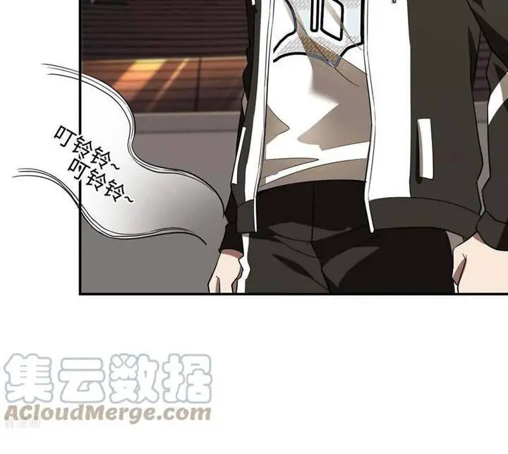 Đệ Nhất Ở Rể Nettruyen ZZZ Chương 94 Page 20