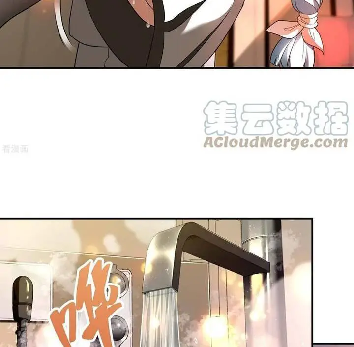Đệ Nhất Ở Rể Nettruyen ZZZ Chương 92 Page 83
