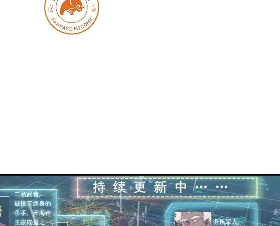 Đệ Nhất Ở Rể Nettruyen ZZZ Chương 39 Page 9