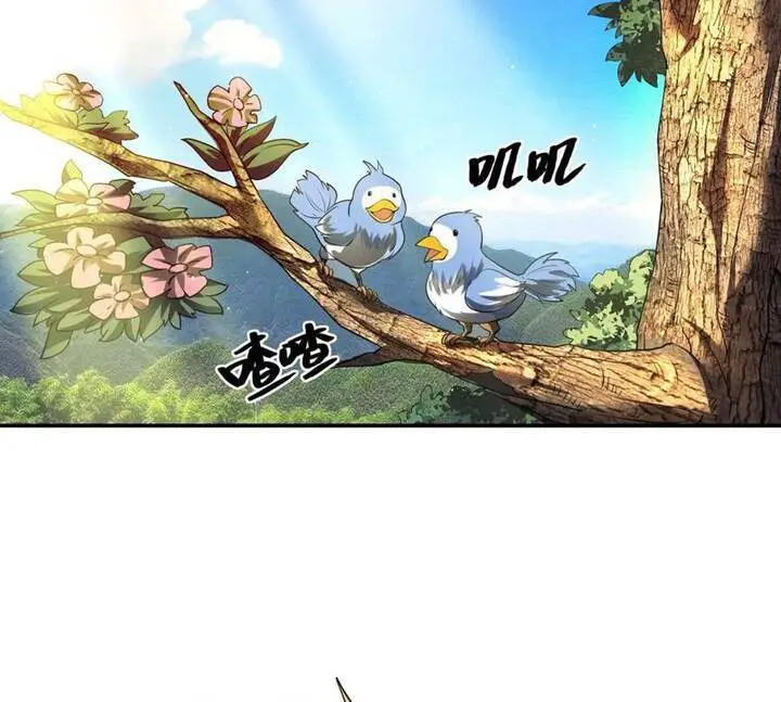 Đệ Nhất Ở Rể Nettruyen ZZZ Chương 86 Page 76