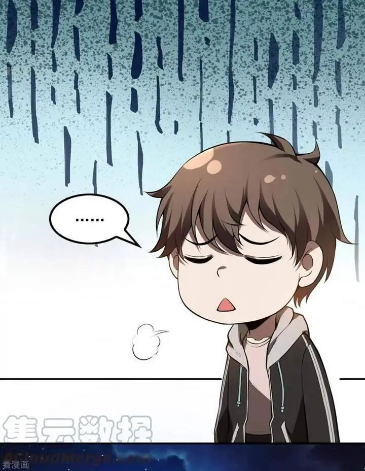 Đệ Nhất Ở Rể Nettruyen ZZZ Chương 83 Page 20