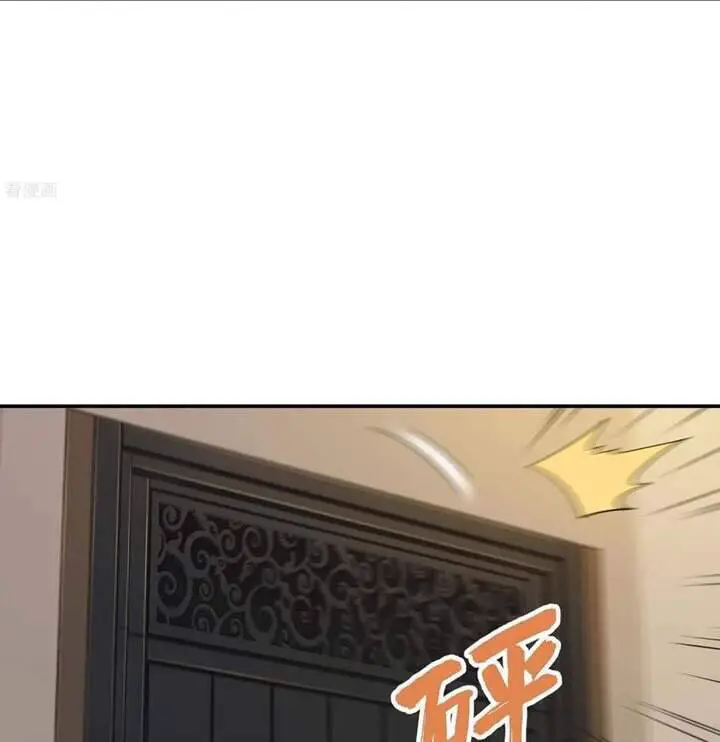 Đệ Nhất Ở Rể Nettruyen ZZZ Chương 80 Page 53