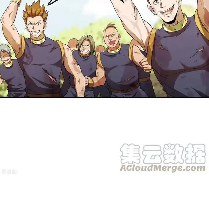 Đệ Nhất Ở Rể Nettruyen ZZZ Chương 79 Page 39