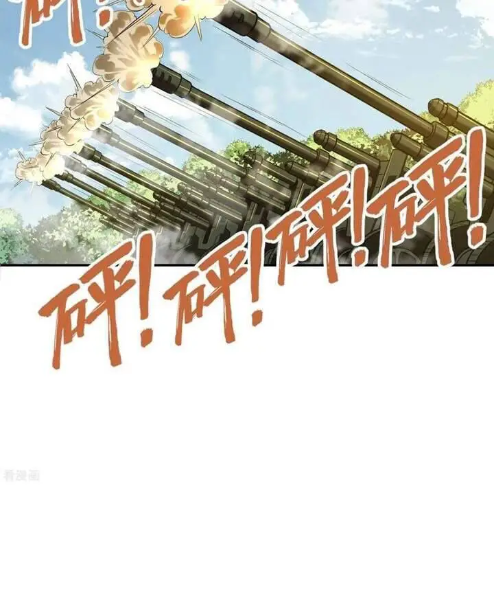 Đệ Nhất Ở Rể Nettruyen ZZZ Chương 76 Page 42
