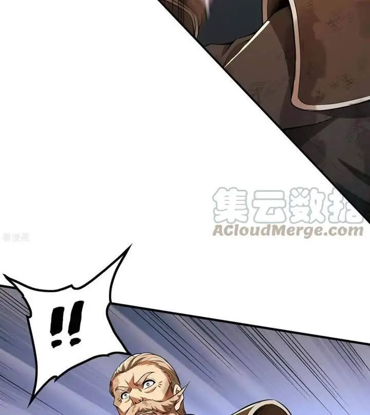 Đệ Nhất Ở Rể Nettruyen ZZZ Chương 75 Page 13