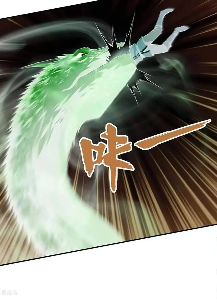 Đệ Nhất Ở Rể Nettruyen ZZZ Chương 74 Page 17