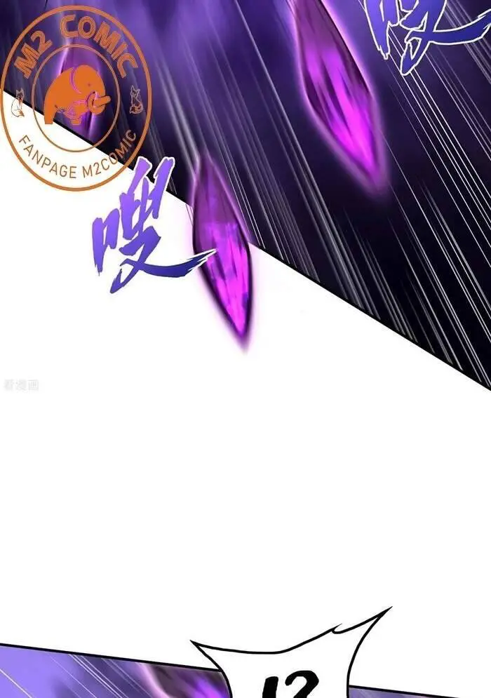 Đệ Nhất Ở Rể Nettruyen ZZZ Chương 74 Page 38