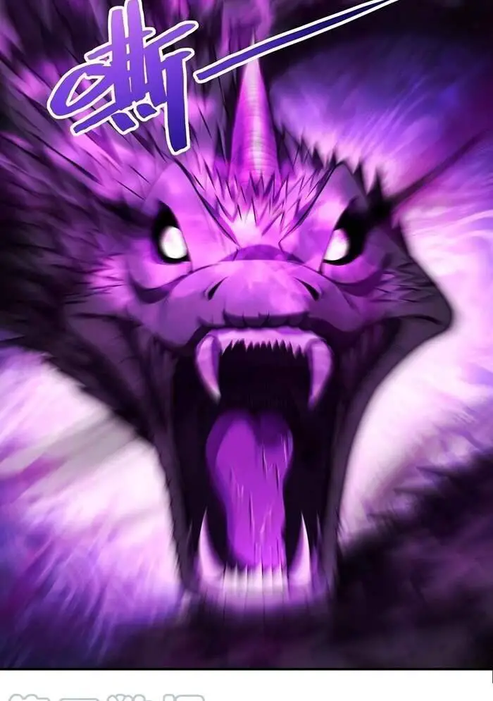 Đệ Nhất Ở Rể Nettruyen ZZZ Chương 74 Page 53