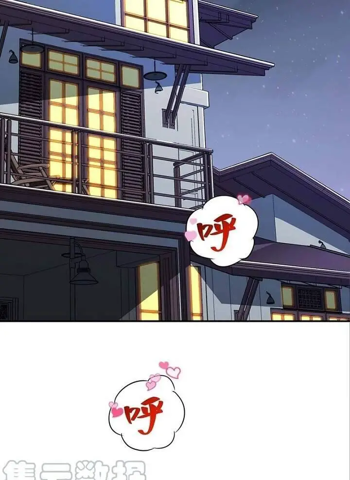 Đệ Nhất Ở Rể Nettruyen ZZZ Chương 73 Page 30
