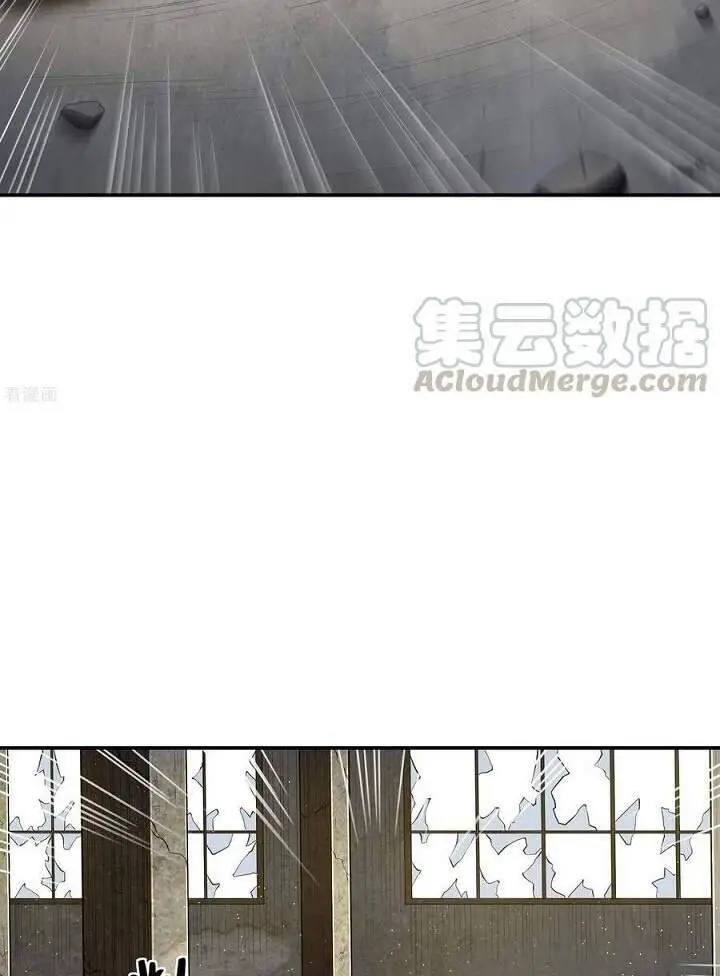 Đệ Nhất Ở Rể Nettruyen ZZZ Chương 69 Page 44