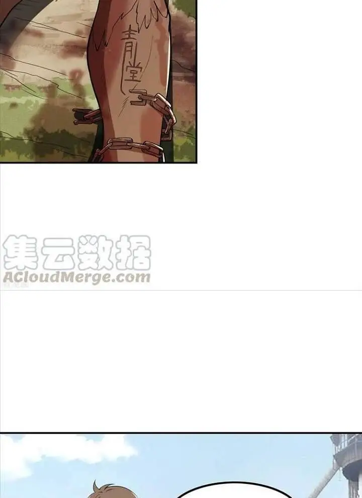 Đệ Nhất Ở Rể Nettruyen ZZZ Chương 68 Page 56