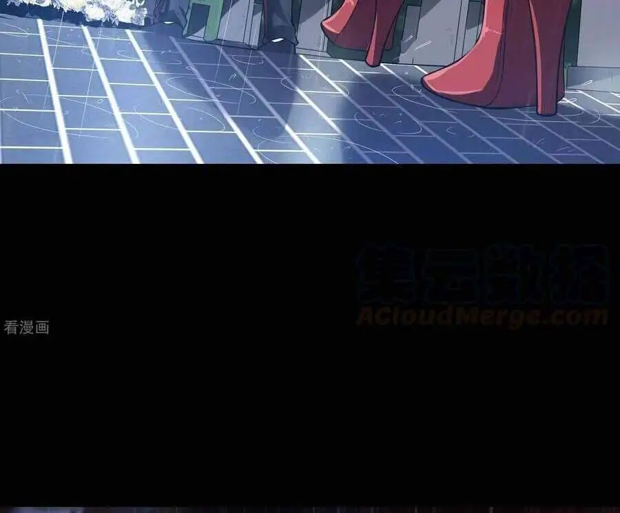 Đệ Nhất Ở Rể Nettruyen ZZZ Chương 55 Page 13