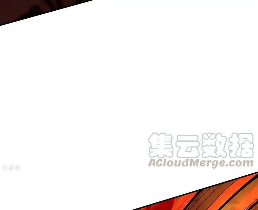 Đệ Nhất Ở Rể Nettruyen ZZZ Chương 56 Page 41