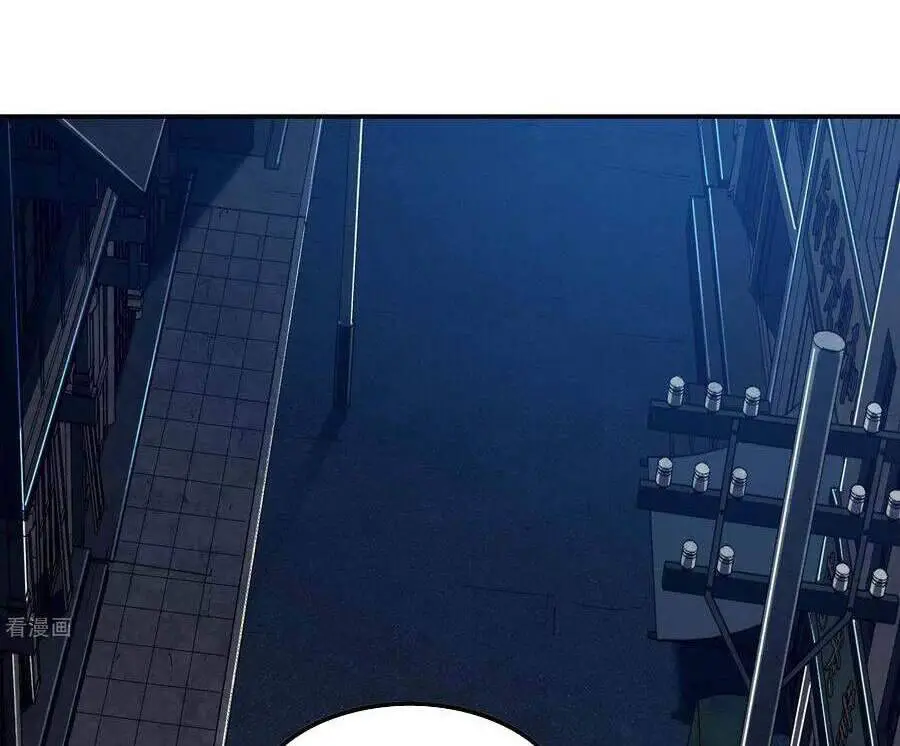 Đệ Nhất Ở Rể Nettruyen ZZZ Chương 58 Page 35