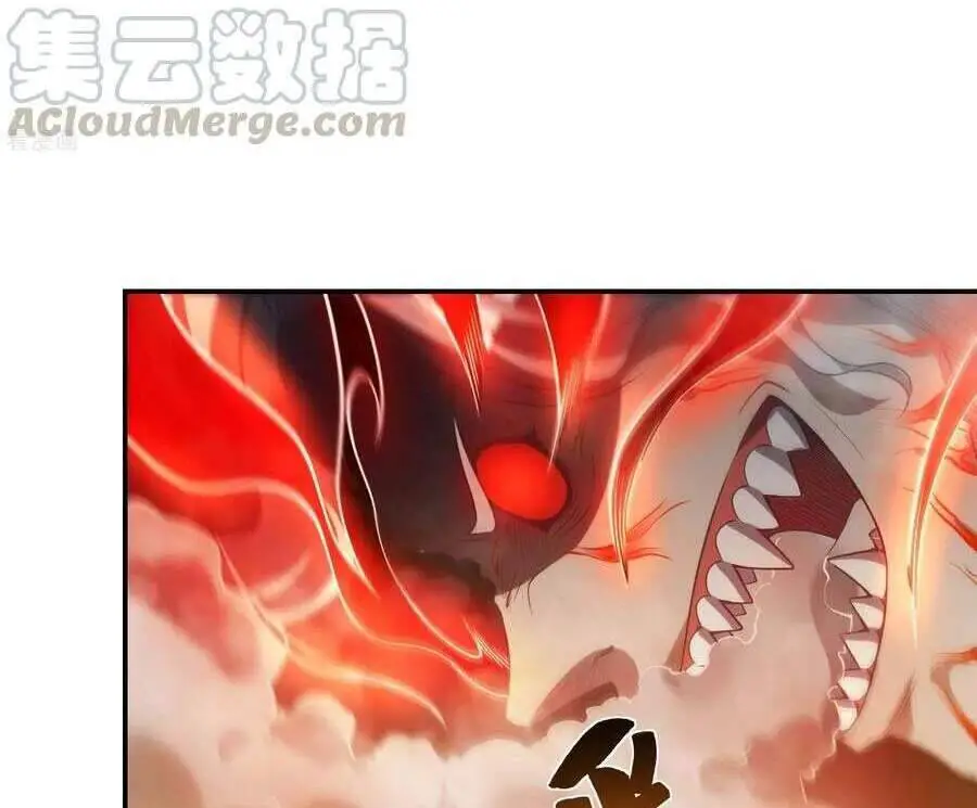 Đệ Nhất Ở Rể Nettruyen ZZZ Chương 57 Page 5