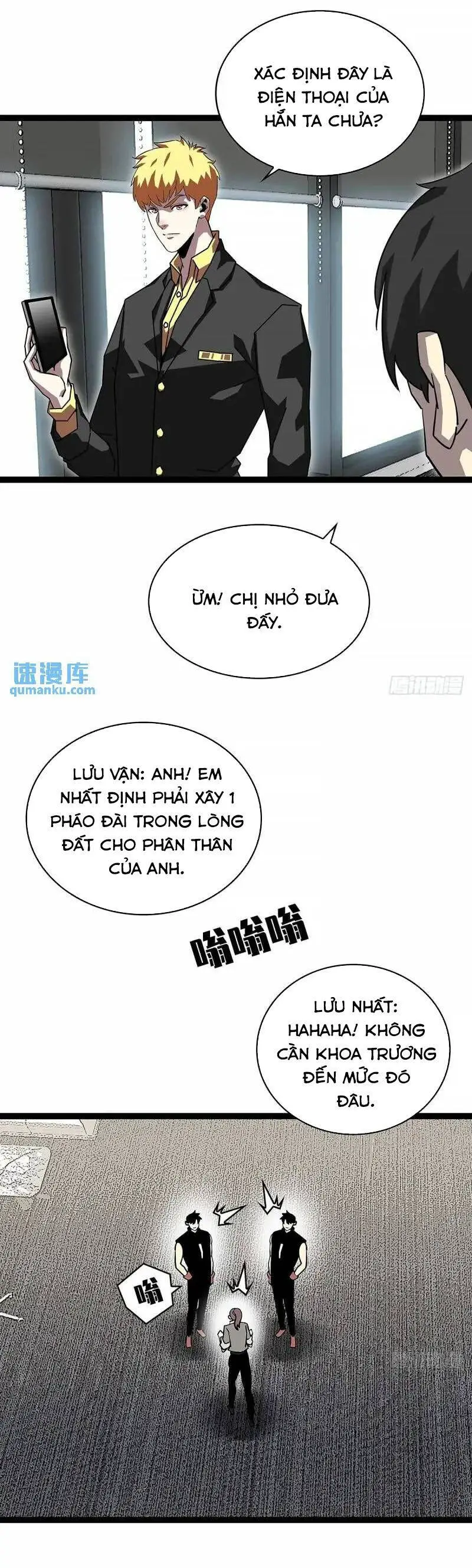 Bắt Đầu Vùng Dậy Từ Việc Chơi Game Nghiêm Túc Nettruyen ZZZ Chương 158 Page 25
