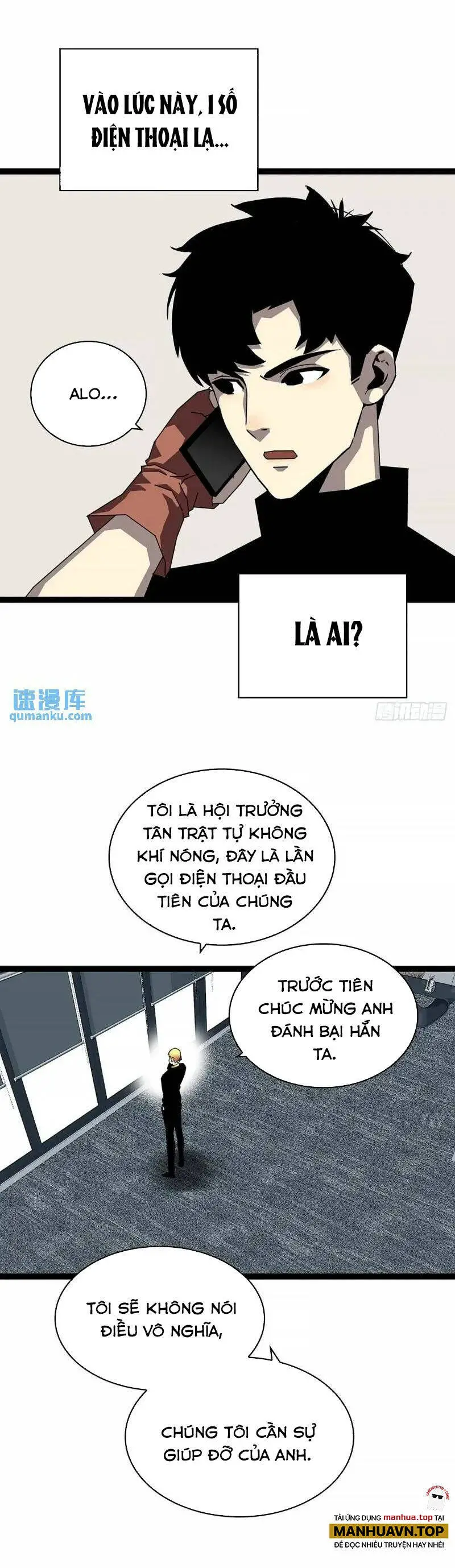 Bắt Đầu Vùng Dậy Từ Việc Chơi Game Nghiêm Túc Nettruyen ZZZ Chương 158 Page 26