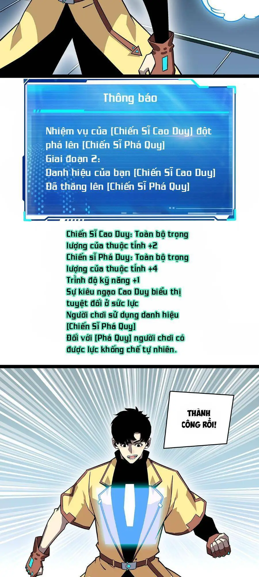 Bắt Đầu Vùng Dậy Từ Việc Chơi Game Nghiêm Túc Nettruyen ZZZ Chương 127 Page 21
