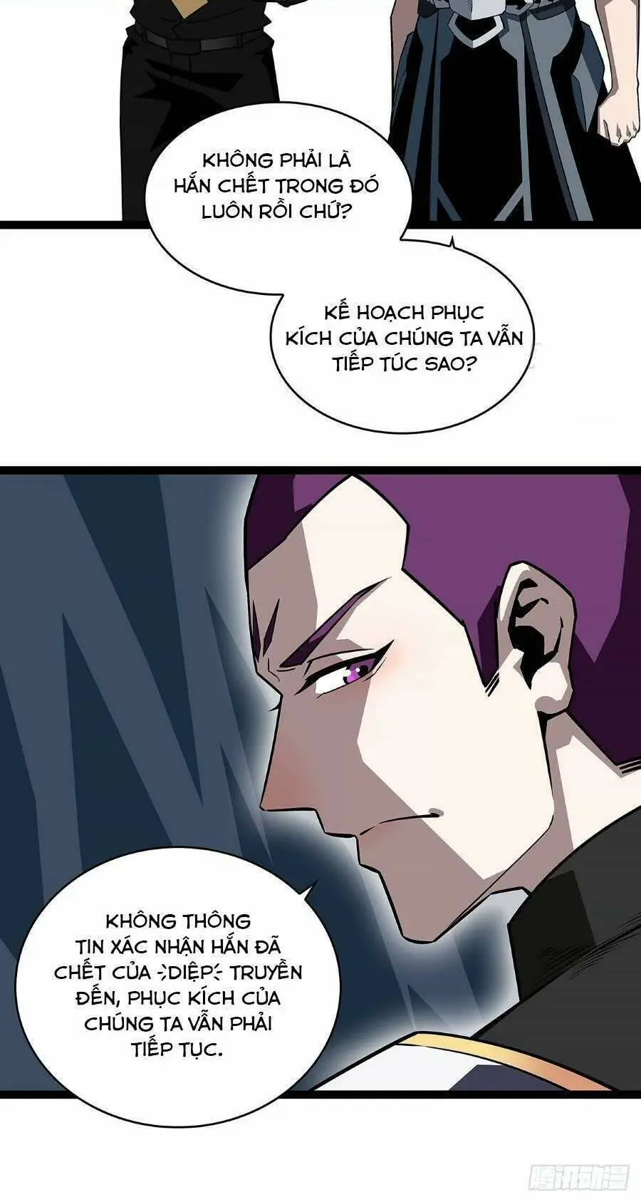 Bắt Đầu Vùng Dậy Từ Việc Chơi Game Nghiêm Túc Nettruyen ZZZ Chương 127 Page 35