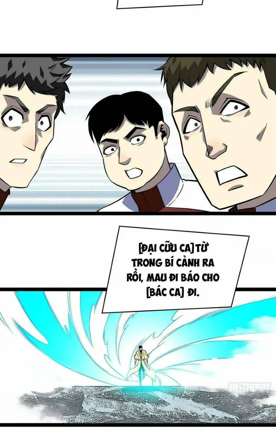 Bắt Đầu Vùng Dậy Từ Việc Chơi Game Nghiêm Túc Nettruyen ZZZ Chương 128 Page 3