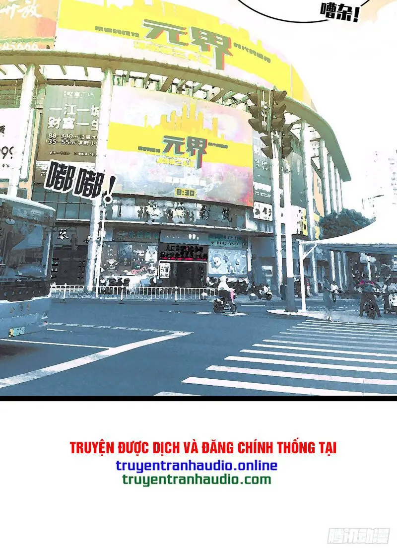 Bắt Đầu Vùng Dậy Từ Việc Chơi Game Nghiêm Túc Nettruyen ZZZ Chương 0 Page 32