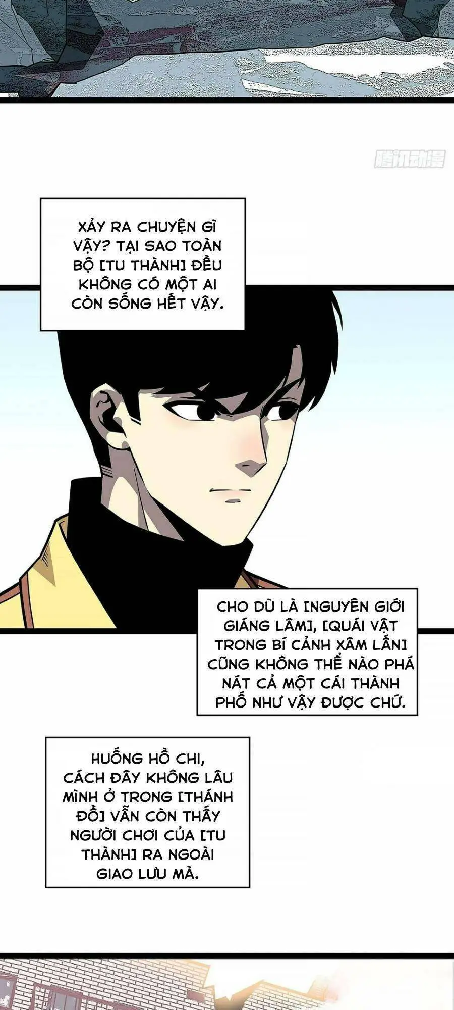 Bắt Đầu Vùng Dậy Từ Việc Chơi Game Nghiêm Túc Nettruyen ZZZ Chương 129 Page 10