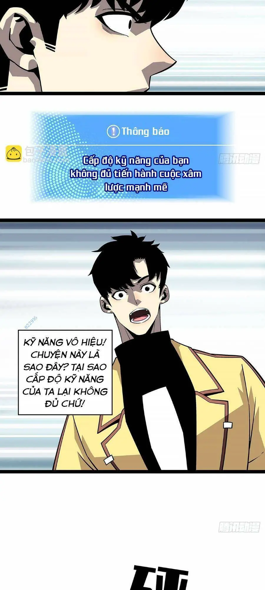 Bắt Đầu Vùng Dậy Từ Việc Chơi Game Nghiêm Túc Nettruyen ZZZ Chương 134 Page 18