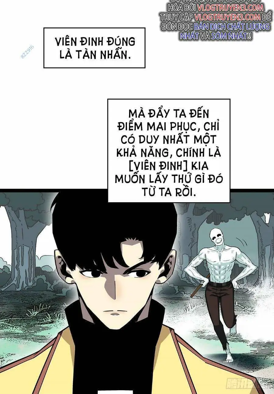 Bắt Đầu Vùng Dậy Từ Việc Chơi Game Nghiêm Túc Nettruyen ZZZ Chương 134 Page 28