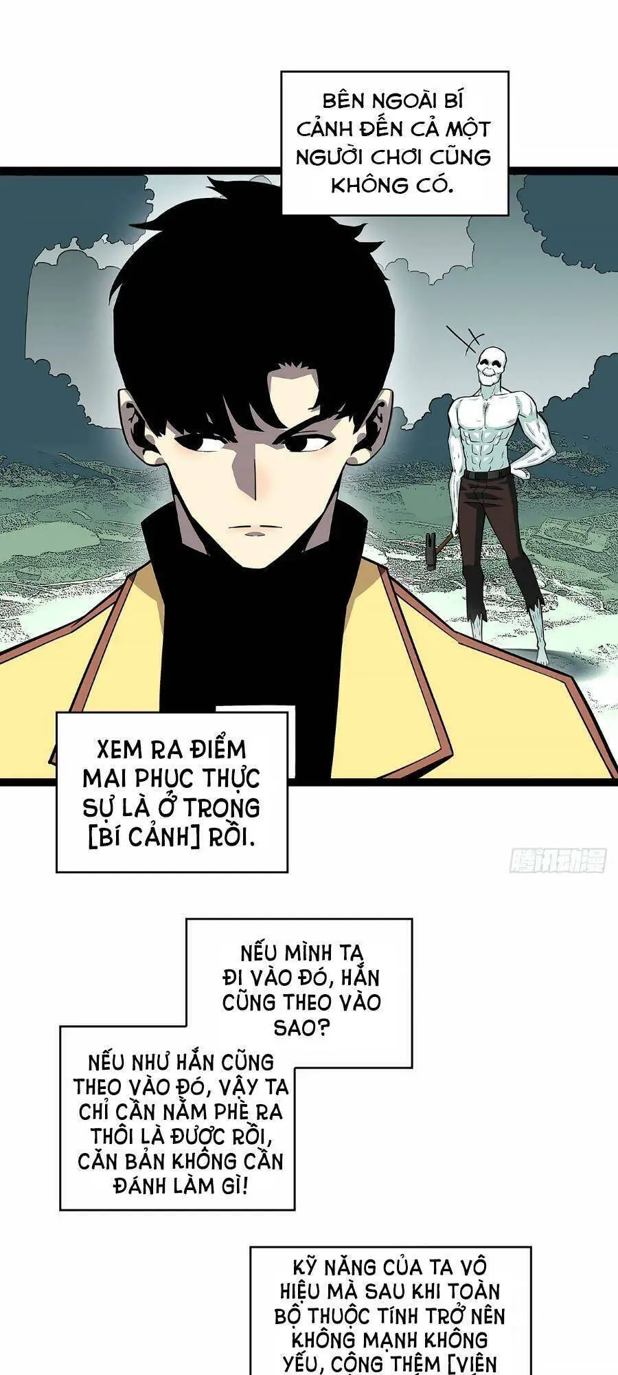 Bắt Đầu Vùng Dậy Từ Việc Chơi Game Nghiêm Túc Nettruyen ZZZ Chương 134 Page 33