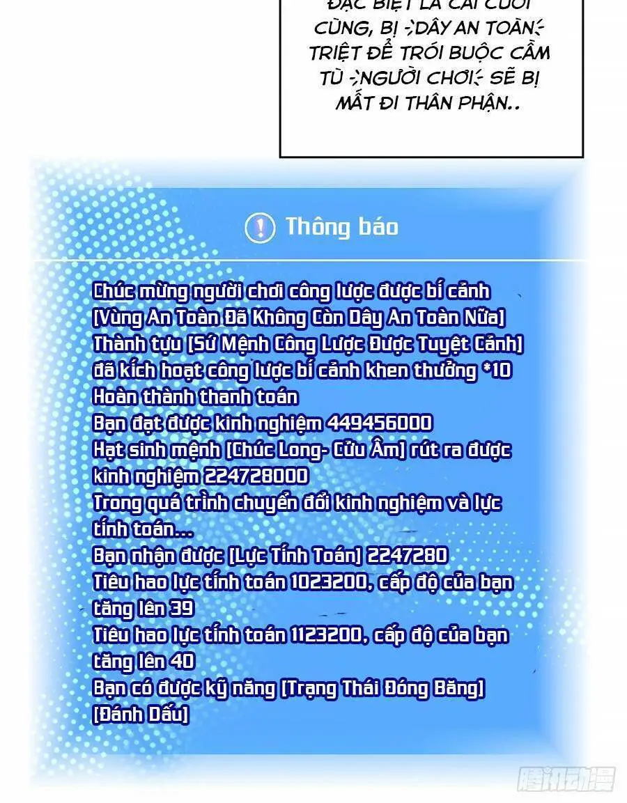 Bắt Đầu Vùng Dậy Từ Việc Chơi Game Nghiêm Túc Nettruyen ZZZ Chương 124 Page 37