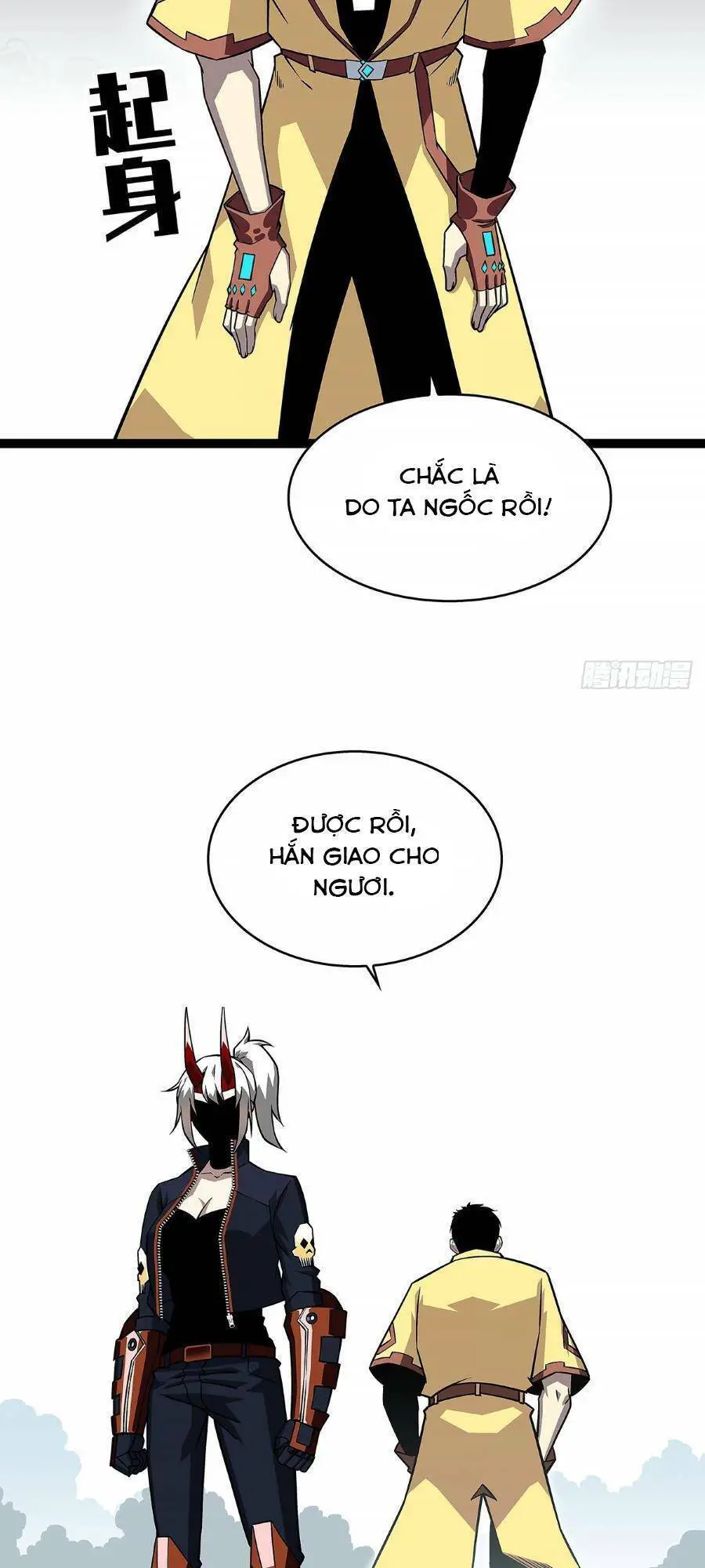 Bắt Đầu Vùng Dậy Từ Việc Chơi Game Nghiêm Túc Nettruyen ZZZ Chương 133 Page 6