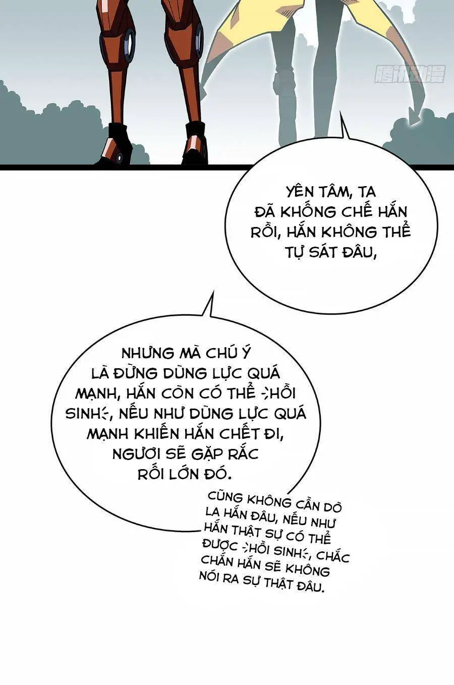 Bắt Đầu Vùng Dậy Từ Việc Chơi Game Nghiêm Túc Nettruyen ZZZ Chương 133 Page 7