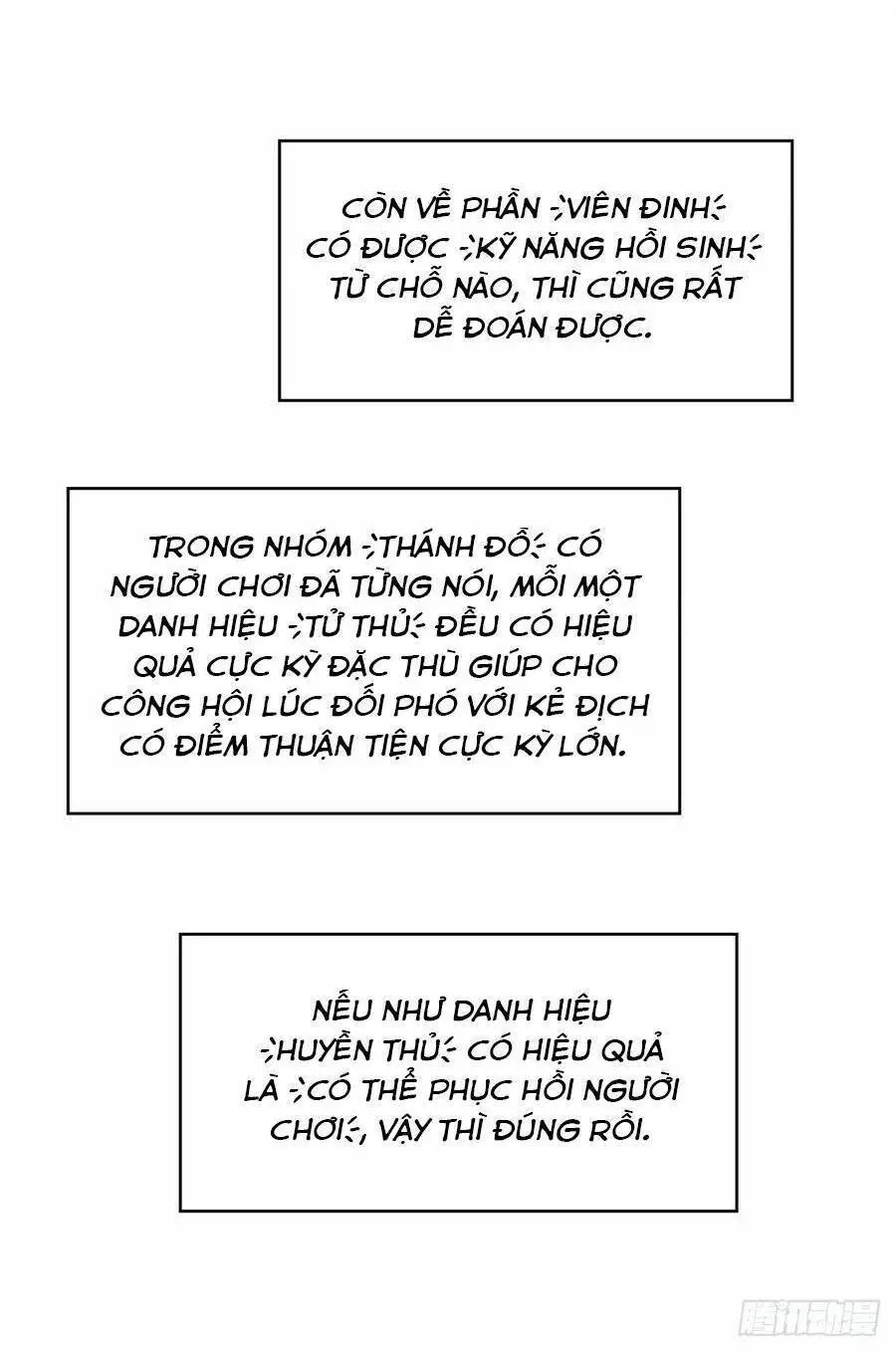 Bắt Đầu Vùng Dậy Từ Việc Chơi Game Nghiêm Túc Nettruyen ZZZ Chương 133 Page 8