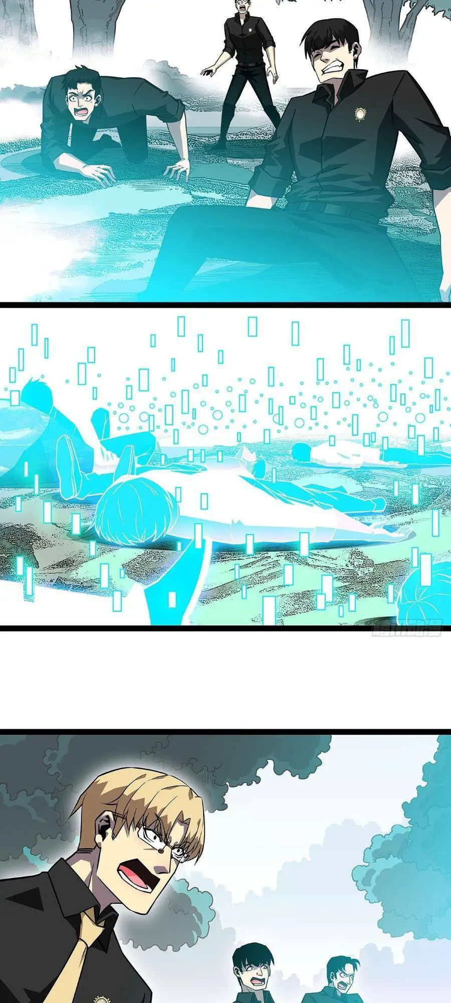 Bắt Đầu Vùng Dậy Từ Việc Chơi Game Nghiêm Túc Nettruyen ZZZ Chương 132 Page 5